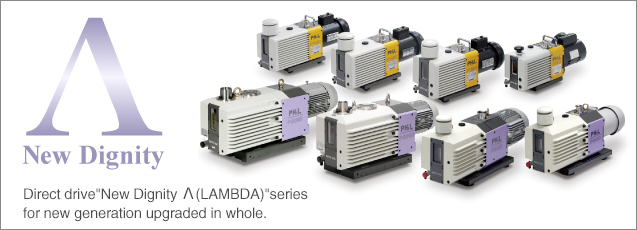 Direct drive New Dignity Λ(LAMBDA) series for new generation upgraded in whole.