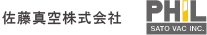 佐藤真空株式会社